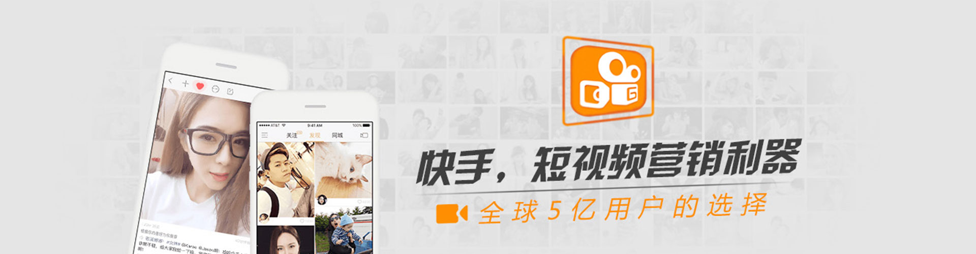 西藏信息流托管